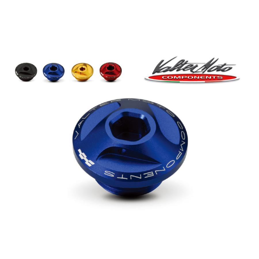 Valter Moto Components バルターモトコンポーネンツ オイルフィラーキャップ カラー：ゴールド Z750(水冷) ZX-6R ZX-10R Z750 Z1000 (水冷) KAWASAKI カワサキ | Valter Moto Components