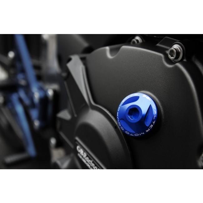 Valter Moto Components バルターモトコンポーネンツ オイルフィラーキャップ カラー：ゴールド Z750(水冷) ZX-6R ZX-10R Z750 Z1000 (水冷) KAWASAKI カワサキ | Valter Moto Components | 01