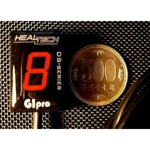 HEALTECH ELECTRONICS ヒールテックエレクトロニクス GIpro-XT K02 ブルー Dトラッカー125 KAWASAKI カワサキ シフトポジションインジケーター 電装系 | HEALTECH ELECTRONICS | 01