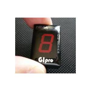 HEALTECH ELECTRONICS ヒールテックエレクトロニクス スズキ GIpro DT-S01ギアインジケーター レッド ブルバードM109R (イントルーダーM1800R/VZR1800) SUZUKI | HEALTECH ELECTRONICS