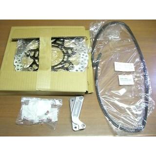 K&T ケイアンドティー フロントディスク取り付けサポートキット-2 カラー：ブルー D-TRACKER [Dトラッカー] KAWASAKI カワサキ ブレーキ | K＆T