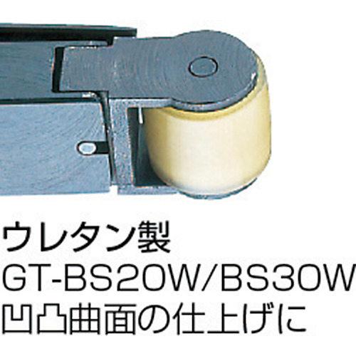 VESSEL ベッセル エアーベルトサンダー ベルト寸法：30×540mm／メーカー品番：GT-BS30W_2