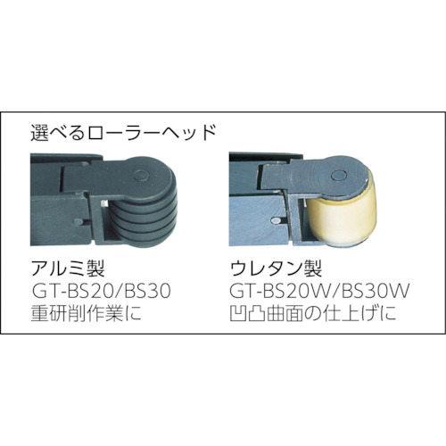 VESSEL ベッセル エアーベルトサンダー ベルト寸法：30×540mm／メーカー品番：GT-BS30_1