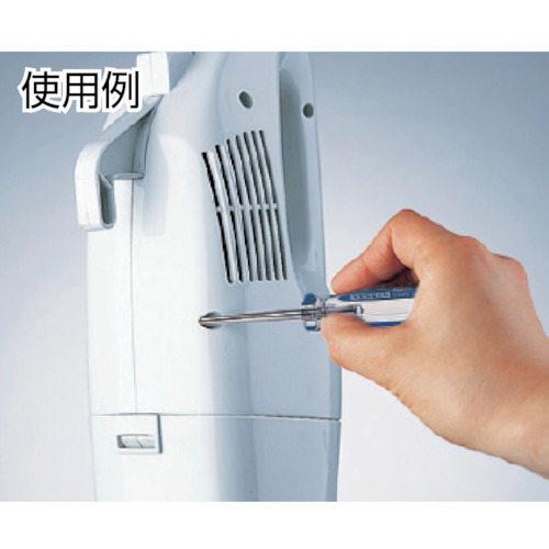 VESSEL ベッセル クリスタラインドライバー 6100 サイズ：+1×200／メーカー品番：6100-1-200 プラスドライバー ドライバー ハンドツール | VESSEL（工具） | 02