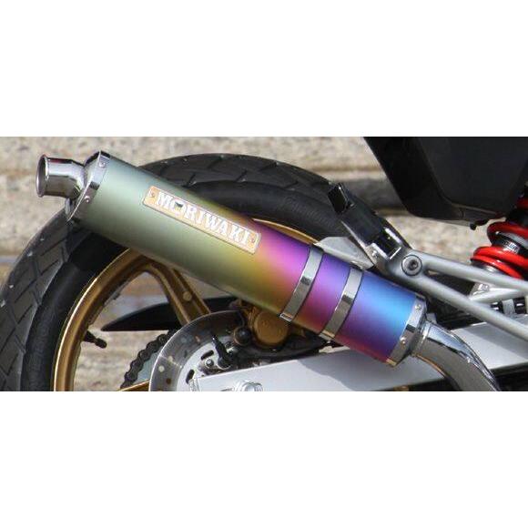 モリワキ MORIWAKI ENGINEERING モリワキエンジニアリング フル
