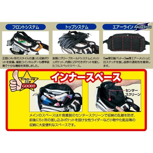 ROUGH＆ROAD ラフ＆ロード F-ラフウエストバッグ カラー：アイボリー ウエストポーチ・ヒップバッグ バッグ | ラフ＆ロード | 06