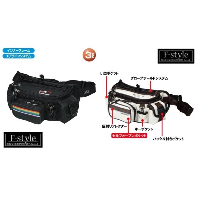 ROUGH＆ROAD ラフ＆ロード F-ラフウエストバッグ カラー：ブラック×レッド ウエストポーチ・ヒップバッグ バッグ | ラフ＆ロード | 01