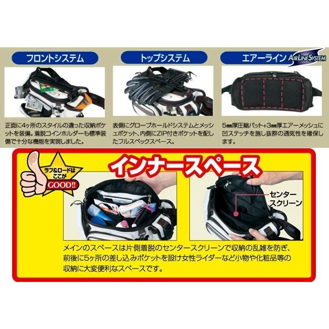 ROUGH＆ROAD ラフ＆ロード F-ラフウエストバッグ カラー：ブラック×レッド ウエストポーチ・ヒップバッグ バッグ | ラフ＆ロード | 06