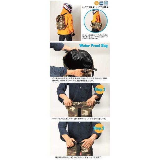 DEGNER デグナー 3ウェイレインバッグ カラー：ブラック リュックサック・ナップザック バッグ | DEGNER | 05