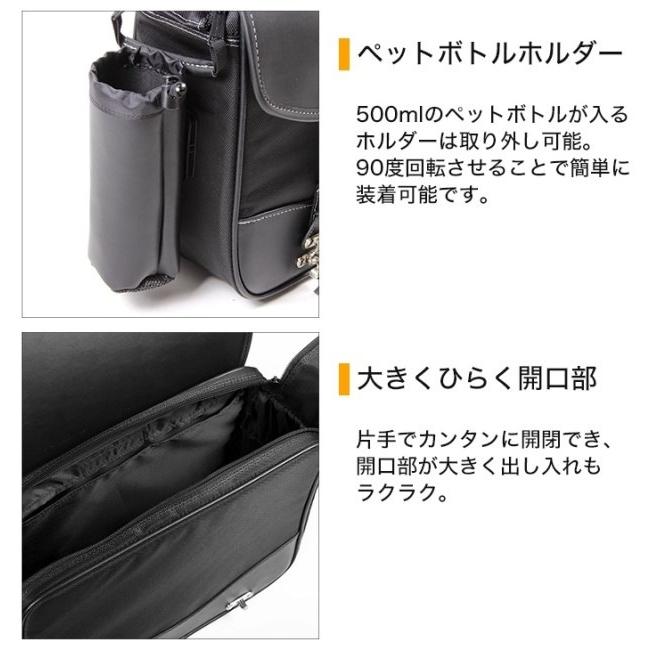 DEGNER（デグナー） ナイロンサドルバッグ サイドバッグ 車体用バッグ