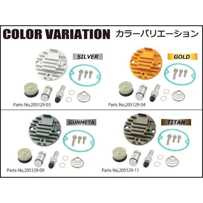シフトアップ SHIFT UP 12Vモンキー・ゴリラ純正カバー用 油圧クラッチ