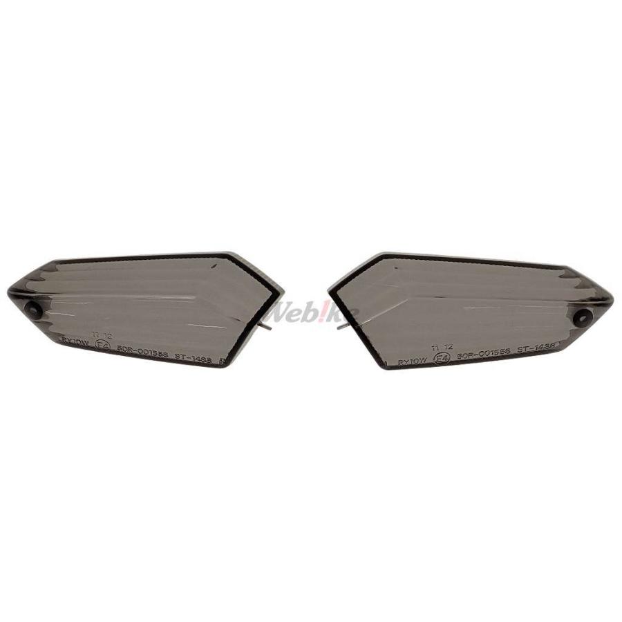 KIJIMA キジマ リア用スモークウインカーレンズセット KAWASAKI カワサキ ウインカーレンズ 灯火類 電装系 | KIJIMA