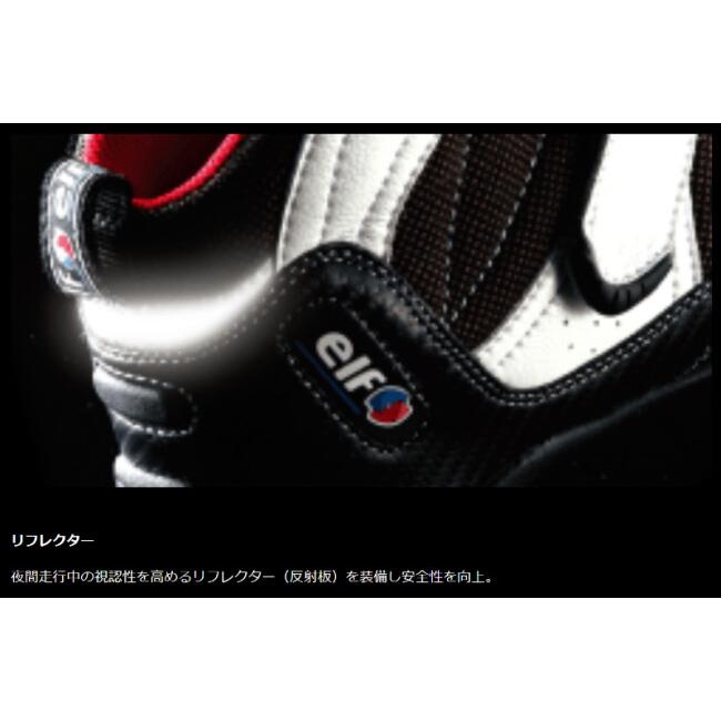 elf（エルフ） elf shoes エルフシューズ EXA 11［エクサ イレブン