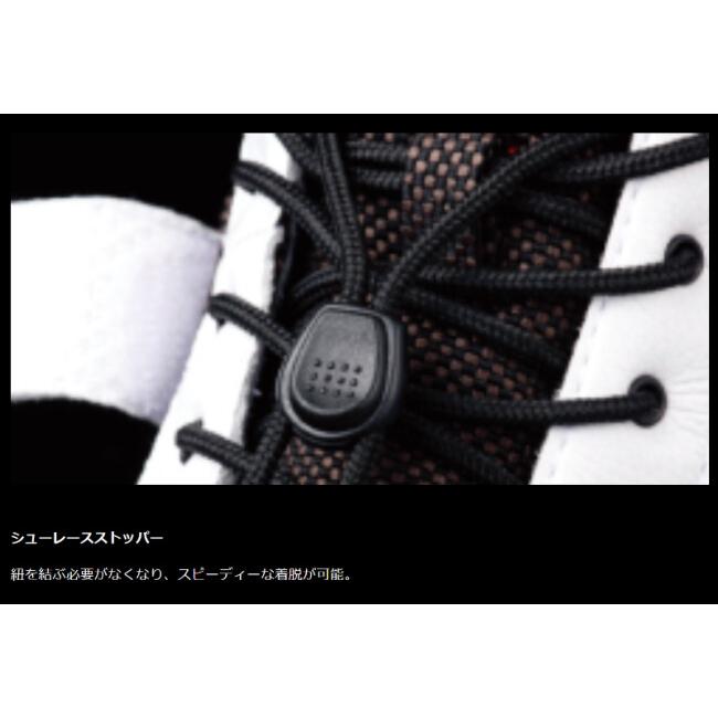 elf shoes エルフシューズ EXA 11［エクサ イレブン ホワイト／ブラック］ライディングシューズ サイズ：25.0cm ライディングシューズ フットウェア | elf | 03