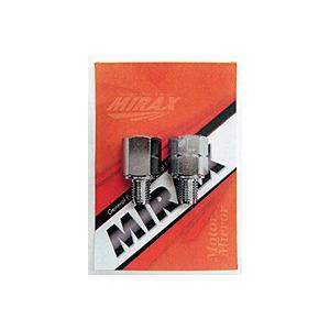 MIRAX ミラックス ミラー高さ調整用スペーサー カラー：メッキ その他ミラーオプション・補修部品 ハンドル | MiRAX