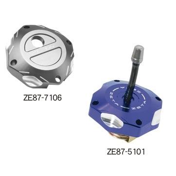 ZETA ガスキャップ　ZE87-1501 ZETA Gas Cap, Blue | ZE87-1501 | eBay