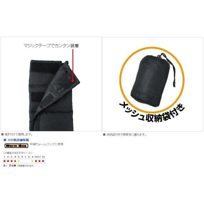 ROUGH＆ROAD ラフ＆ロード HOTスパッツ サイズ：スタンダード(身長150-175cm製品全長43cm) アンダーパンツ・インナーパンツ アパレル | ラフ＆ロード | 01