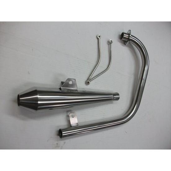 RSヨコタ レーシングショップヨコタ RSYビューティーメガホンダウン