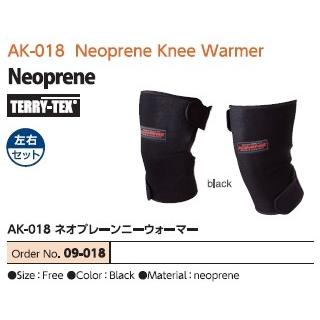 KOMINE コミネ AK-018 ネオプレーンニーウォーマー ネックチューブ・ネックウォーマー アパレル | コミネ | 01