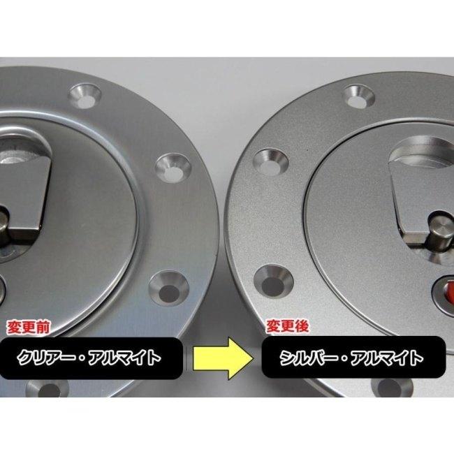 NEWTON EQUIPMENT ニュートンエクイップメント AERO-200タンクキャップ タイプ：鍵なし ガソリンタンクキャップ タンク関連 外装の画像