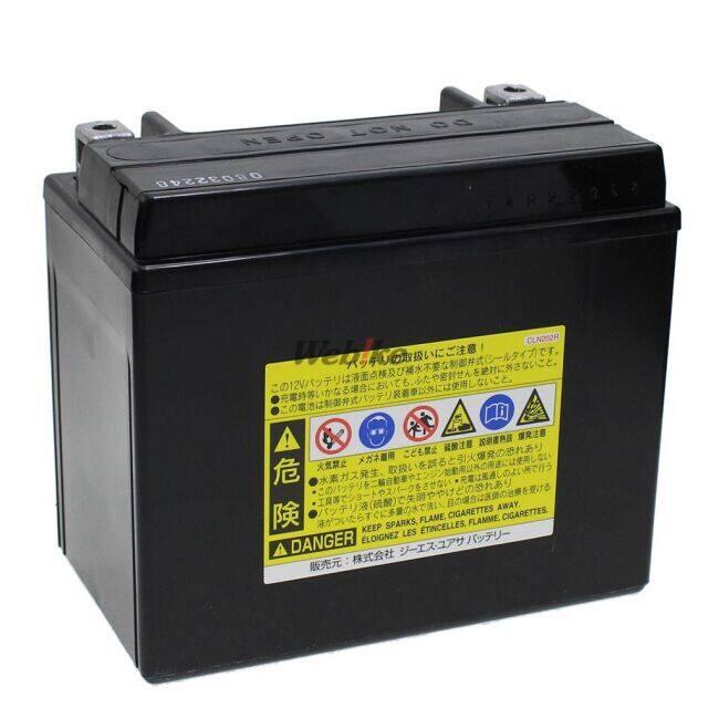 GS YUASA GSユアサ YTX12-BS オートバイ用 制御弁型(MF)12Vバッテリー【液入充電済み】 HONDA ホンダ KAWASAKI カワサキ SUZUKI スズキ YAMAHA ヤマハ | GSユアサ | 01