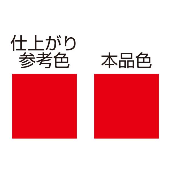 DAYTONA デイトナ MCペインター YAMAHA ヤマハ スプレー塗料 塗装関連 ケミカル | DAYTONA（バイク用品） | 09
