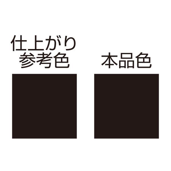 DAYTONA（デイトナ） MCペインター KAWASAKI カワサキ スプレー塗料