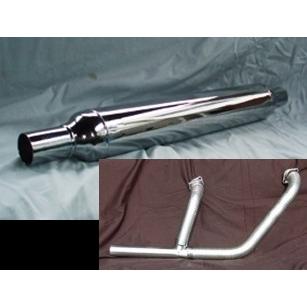 バルカン　マフラー American Dreams（アメリカンドリームス） 2in1 シガーマフラー