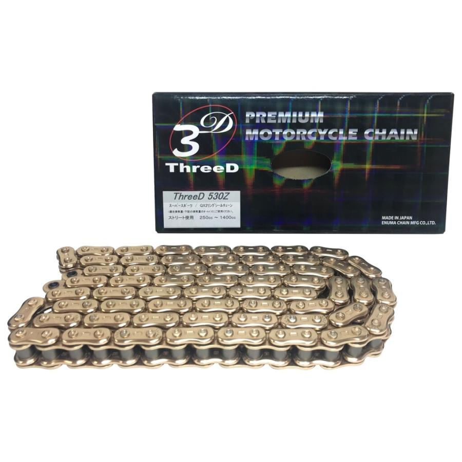 Ekチェーン 江沼チェーン Threed スリード 特別セール品 チェーン 93 97 530z エレファント Cagiva 750