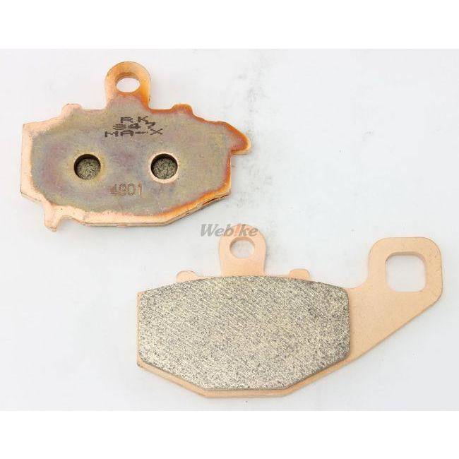 RK JAPAN RKジャパン Mega Alloy X(メガアロイ) ブレーキパッド KAWASAKI カワサキ ブレーキ | RK JAPAN | 04