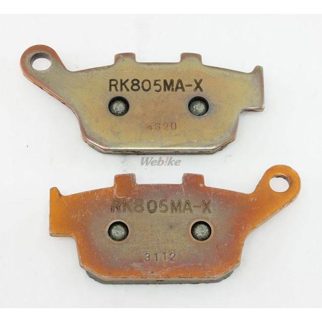 RK JAPAN RKジャパン Mega Alloy X(メガアロイ) ブレーキパッド BUELL ビューエル HONDA ホンダ TRIUMPH トライアンフ YAMAHA ヤマハ ブレーキ | RK JAPAN | 03