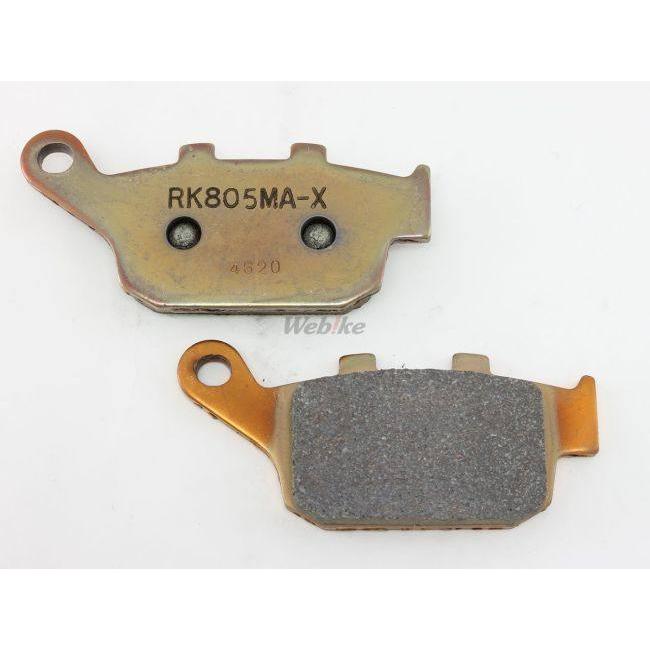 RK JAPAN RKジャパン Mega Alloy X(メガアロイ) ブレーキパッド BUELL ビューエル HONDA ホンダ TRIUMPH トライアンフ YAMAHA ヤマハ ブレーキ | RK JAPAN | 04