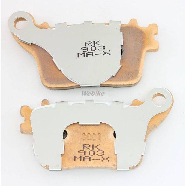 RK JAPAN RKジャパン Mega Alloy X(メガアロイ) ブレーキパッド HONDA ホンダ KAWASAKI カワサキ SUZUKI スズキ YAMAHA ヤマハ ブレーキ | RK JAPAN | 02