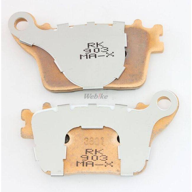 RK JAPAN RKジャパン Mega Alloy X(メガアロイ) ブレーキパッド HONDA ホンダ KAWASAKI カワサキ SUZUKI スズキ YAMAHA ヤマハ ブレーキ | RK JAPAN | 02