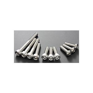 PMC ピーエムシー Z/KZ エンジンカバーボルトセット ミッションカバーボルト Z1000 (空冷) Z1100 (KZ) Z750 Z900 (KZ900) KAWASAKI カワサキ エンジンパーツ | PMC