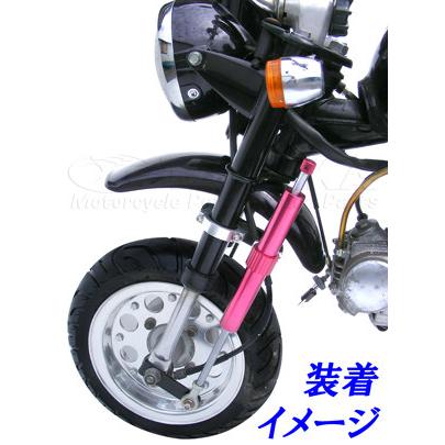 田中商会(TANAKA) タナカショウカイ ショックアシストダンパー カラー