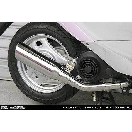 WirusWin（ウイルズウィン） テイストマフラー アドレスV50 レッツ4