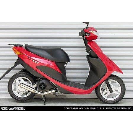 WirusWin（ウイルズウィン） ロッドサイレンサーマフラー アドレスV50