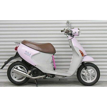 WirusWin（ウイルズウィン） テイストマフラー アドレスV50 レッツ4