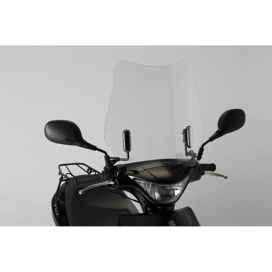 旭風防 アサヒ風防 ウインドシールド アドレスV125 SUZUKI スズキ