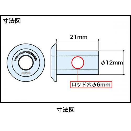 専用ページでございます スペシャルパーツ武川 SP武川 SPタケガワ ステンレス製ブレーキ