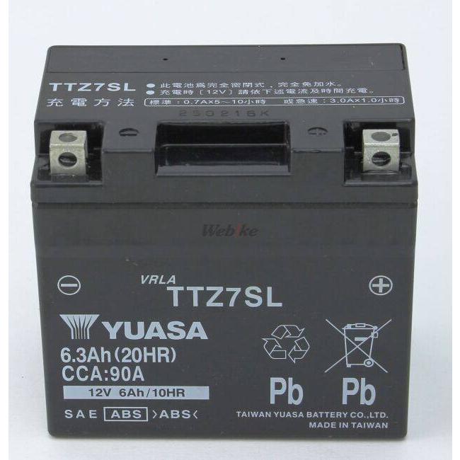 台湾ユアサ 台湾YUASA 密閉型メンテナンスフリーバッテリー(MF) YTZ7S HONDA ホンダ KAWASAKI カワサキ YAMAHA ヤマハ SUZUKI スズキ 鉛系バッテリー | TAIWAN YUASA | 01
