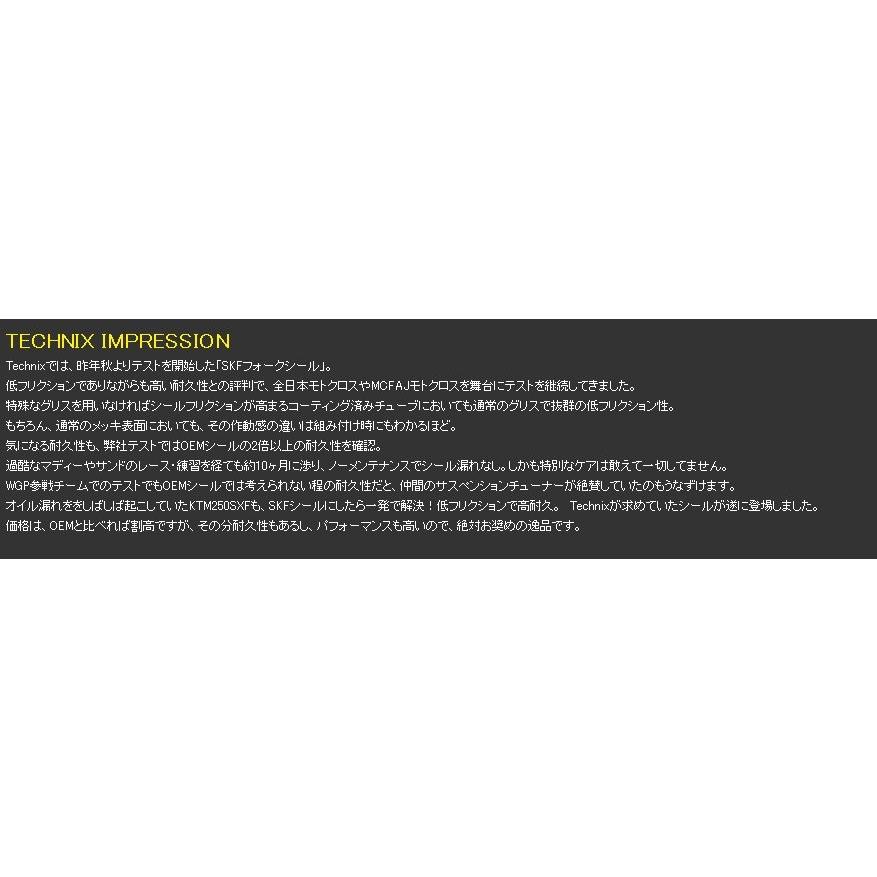 ご確認用 スポーツスター純正サスペンション ハーレー スポーツスター