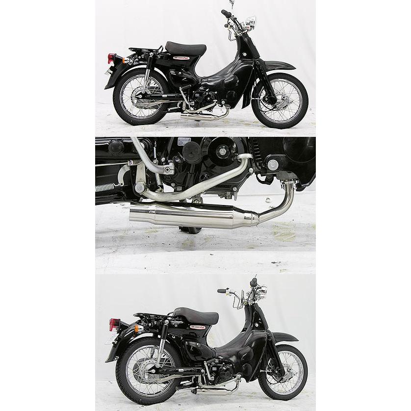 スーパーカブC50　ウイルスウィン　ダウンマフラー WirusWin（ウイルズウィン） シャープダウンマフラー スーパーカブ50