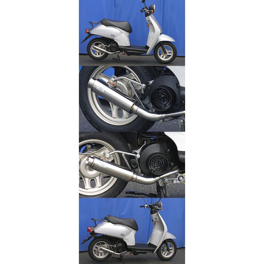 ホンダ ジョルノ、トゥデイ、ディオ、ウィルズウィンマフラー WirusWin（ウイルズウィン） ロッドサイレンサーマフラー ディオ(4