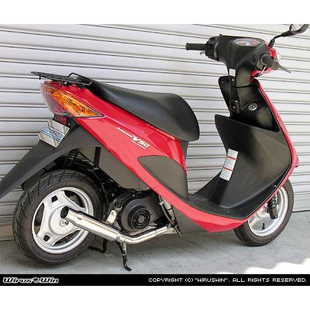 WirusWin（ウイルズウィン） シャープマフラー アドレスV50 SUZUKI