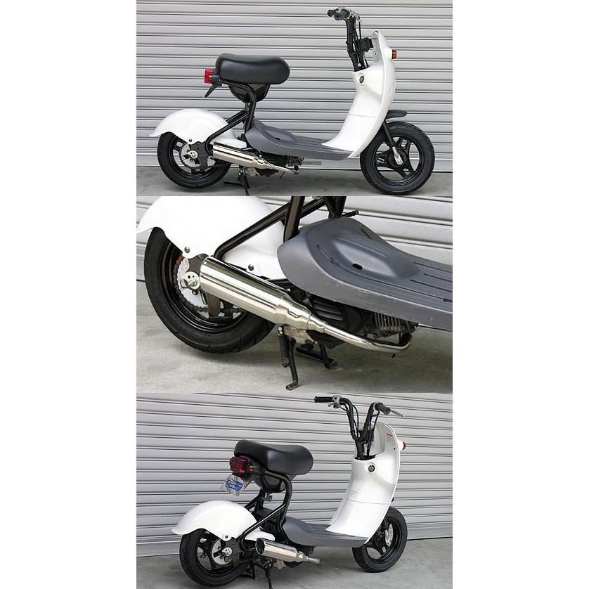 WirusWin ウイルズウィン テイストマフラー チョイノリ SUZUKI