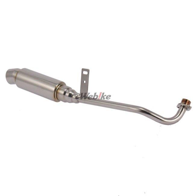 WirusWin（ウイルズウィン） ロイヤルマフラー スポーツタイプ