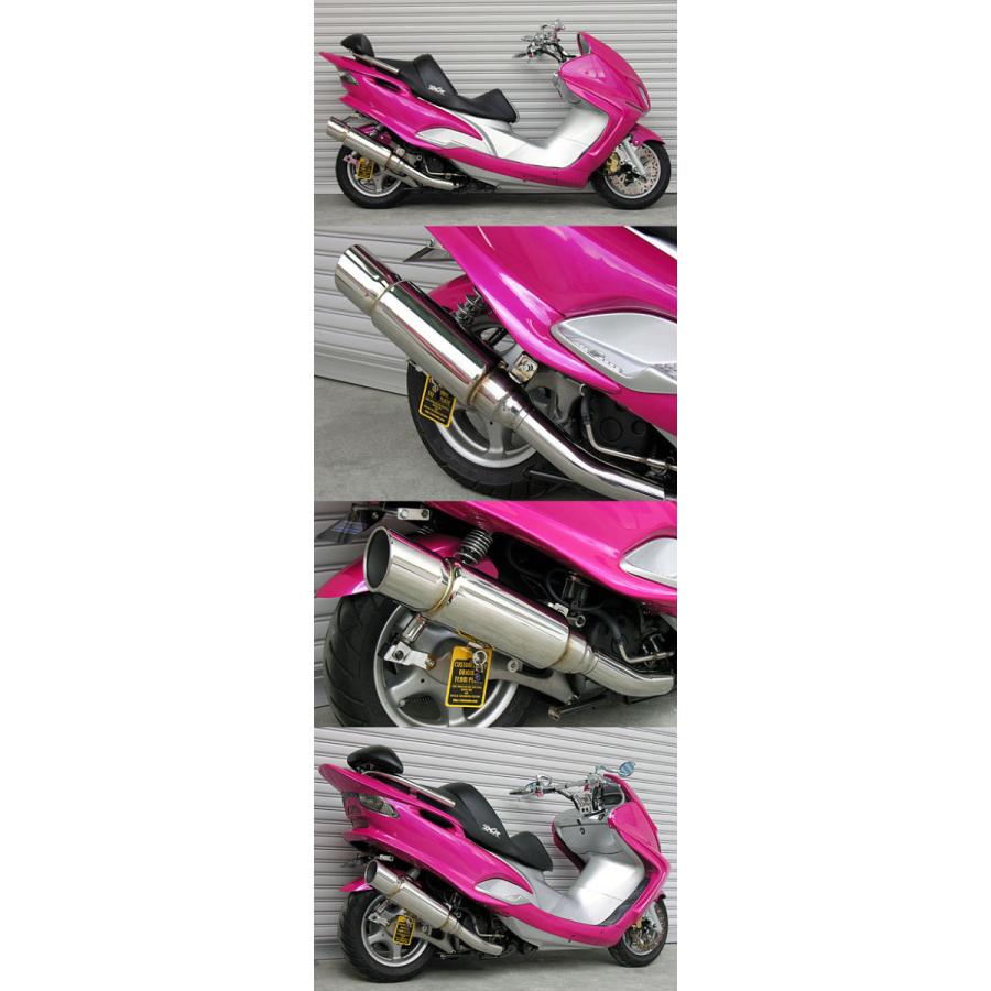 マジェスティ125 WIRUS WIN(ウイルズウィン) マフラー WirusWin（ウイルズウィン） ファーストマフラー マジェスティ125