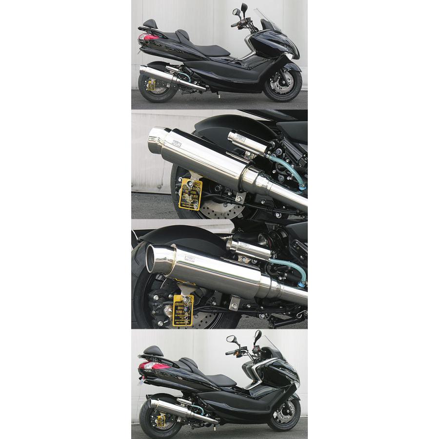 楽天市場】マジェスティ125 ロッソ マフラーの通販 ROSSO ヤマハ